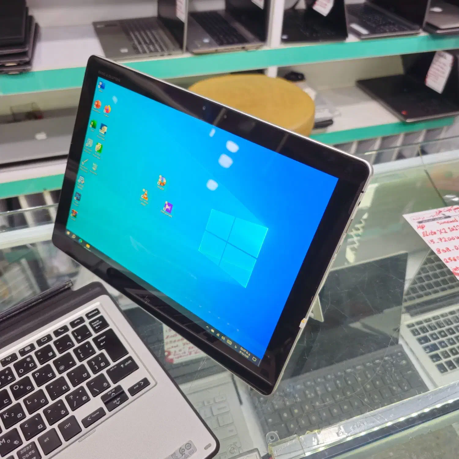 لپتاپ لمسی و کیبرد جدا شو HP i5 نسل ۷ رم۸ هاردssd|رایانه همراه|یاسوج, |دیوار