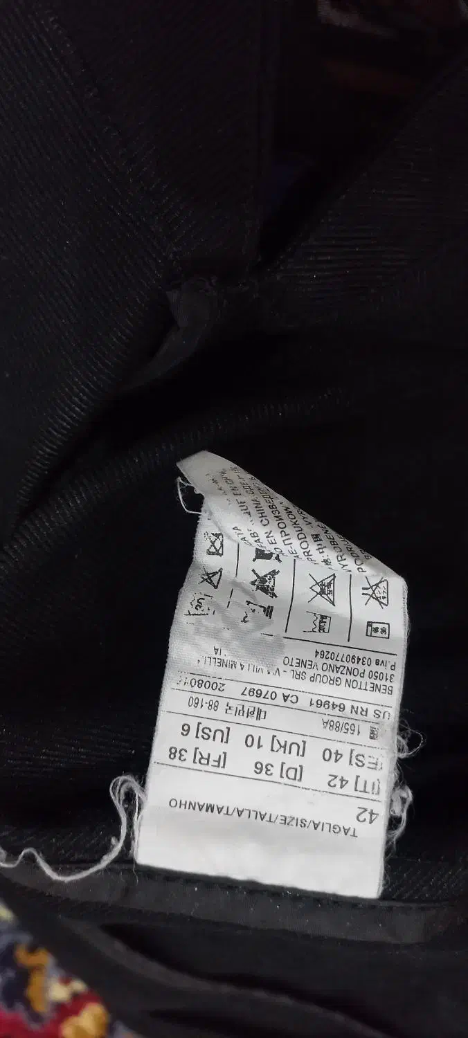 پالتو گرم زنانه|لباس|رفسنجان, |دیوار