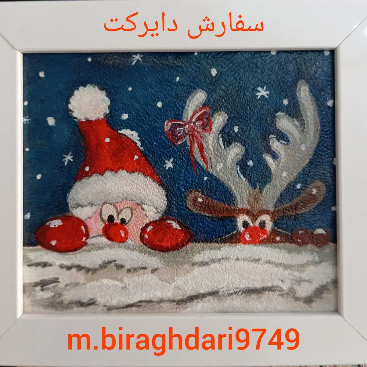 سفارش نقاشی چهره ،آموزش نقاشی  و خطاطی و فینگر فود|خدمات آموزشی|مشهد, هفت تیر (آب و برق)|دیوار