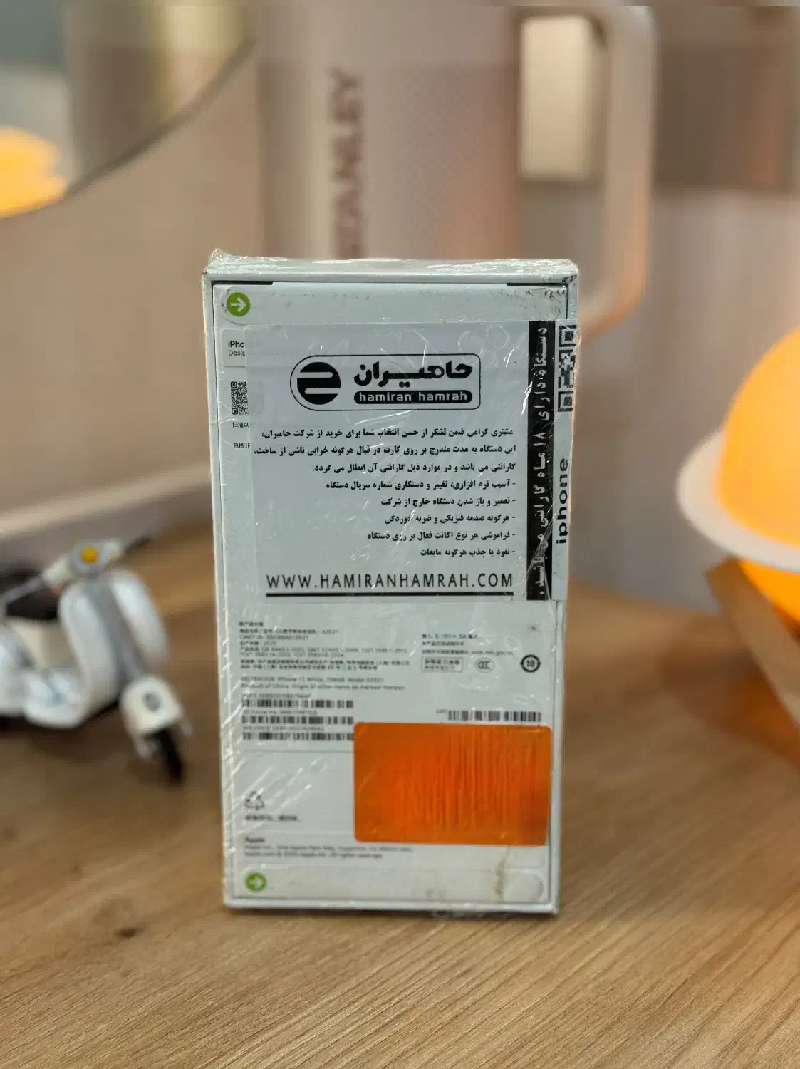 آیفون ۱۷|موبایل|تهران, خلیج فارس|دیوار