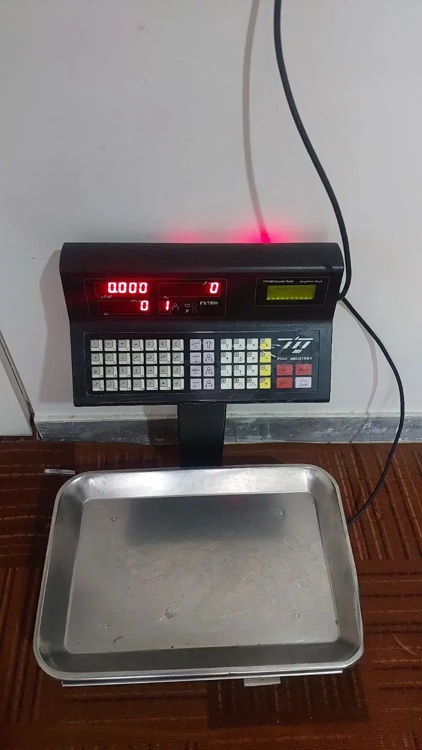 ترازو پند px7500|فروشگاه و مغازه|تهران, تهرانسر شرقی|دیوار
