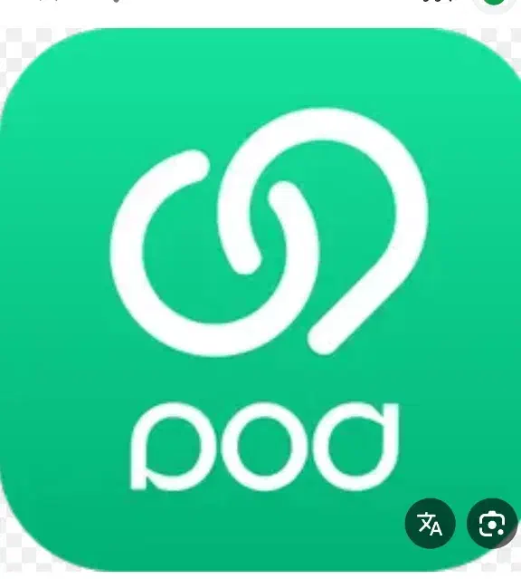 ویپاد 75 هزار تومان میده|کارت هدیه و تخفیف|تهران, آبشار|دیوار