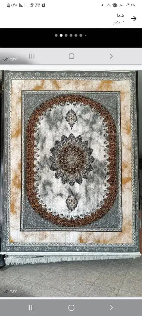 برهما|فرش|کرج, دهقان ویلا|دیوار