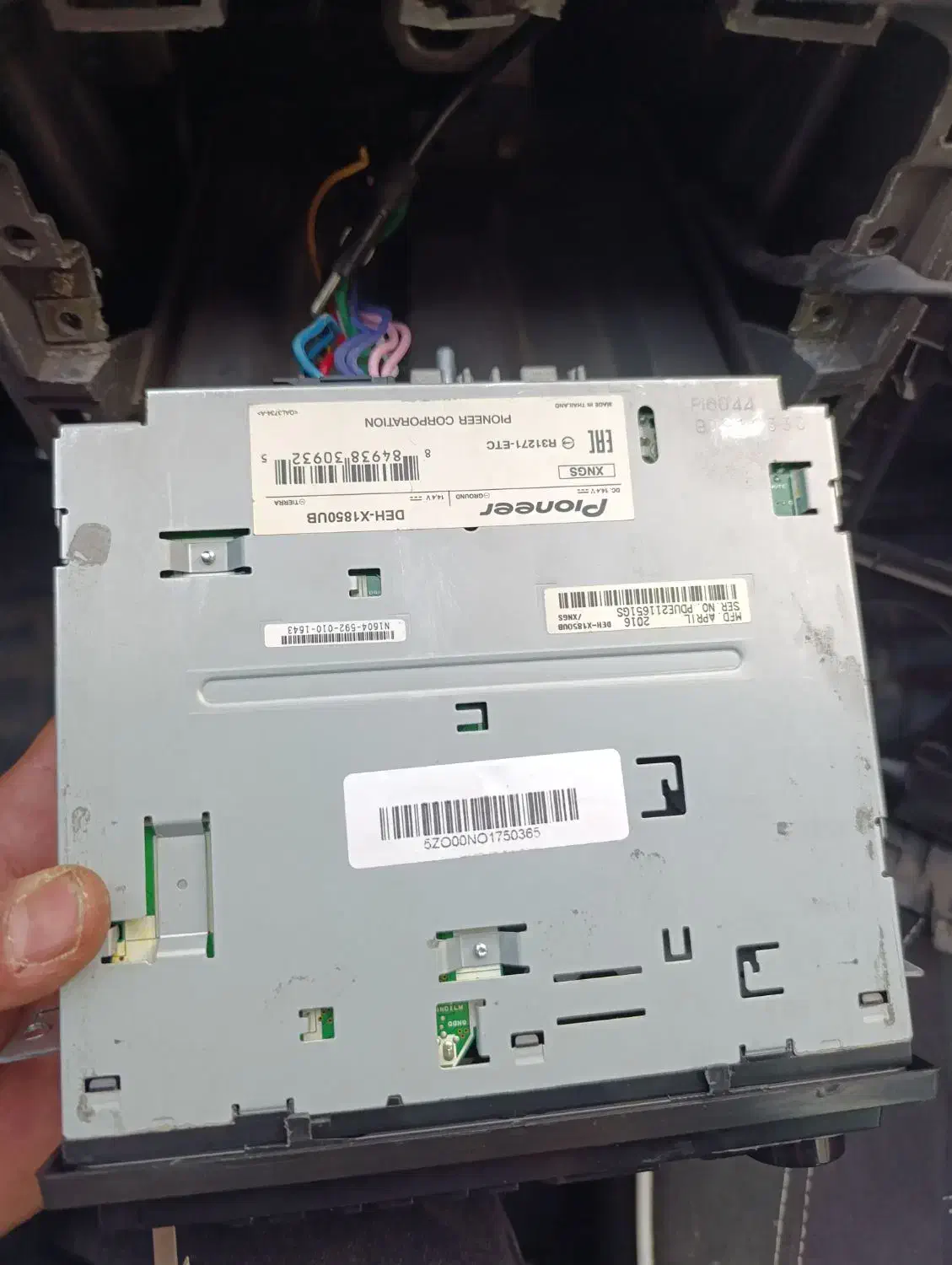 پخش پایونر ۱۸۵۰پخش بوستر تاقچه سه بعدی سیستم|قطعات یدکی و لوازم جانبی|قم, نیروگاه|دیوار