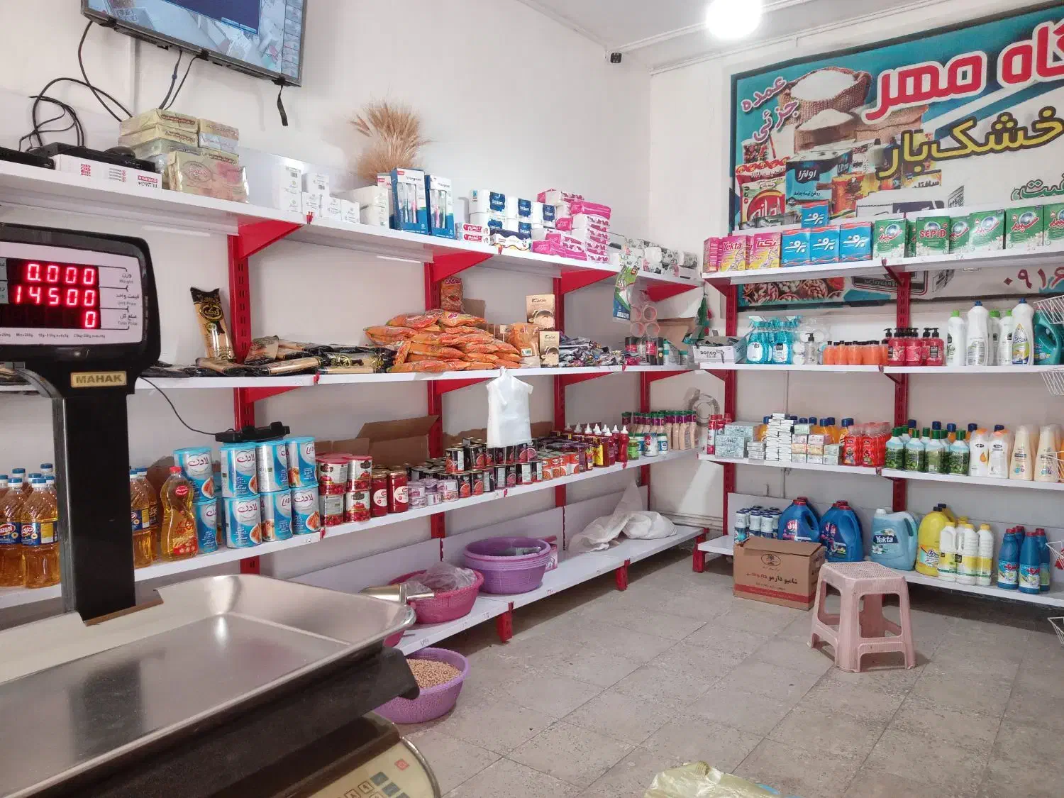 لوازم مغازه|فروشگاه و مغازه|خرمآباد, |دیوار