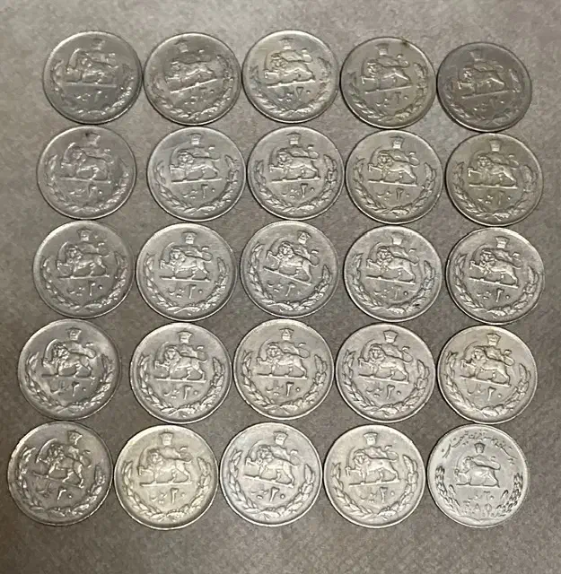 سکههای شاهنشاهی|کلکسیون سکه، تمبر، اسکناس|رامسر, |دیوار