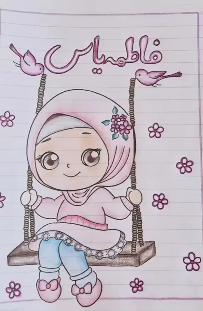 تزیین دفتر|لوازم التحریر|شیراز, سرو|دیوار