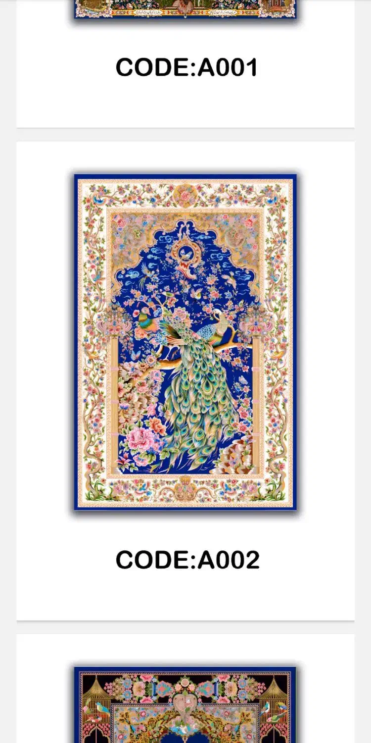 فروش ویژه روفرشی کش دار با گیرهای مخصوص|روفرشی|سمنان, |دیوار