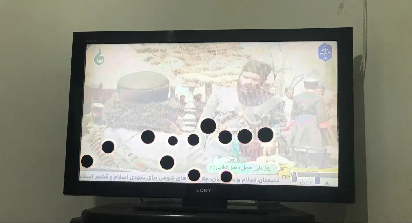 تلویزیون سونی|تلویزیون و پروژکتور|رشت, رشتیان|دیوار