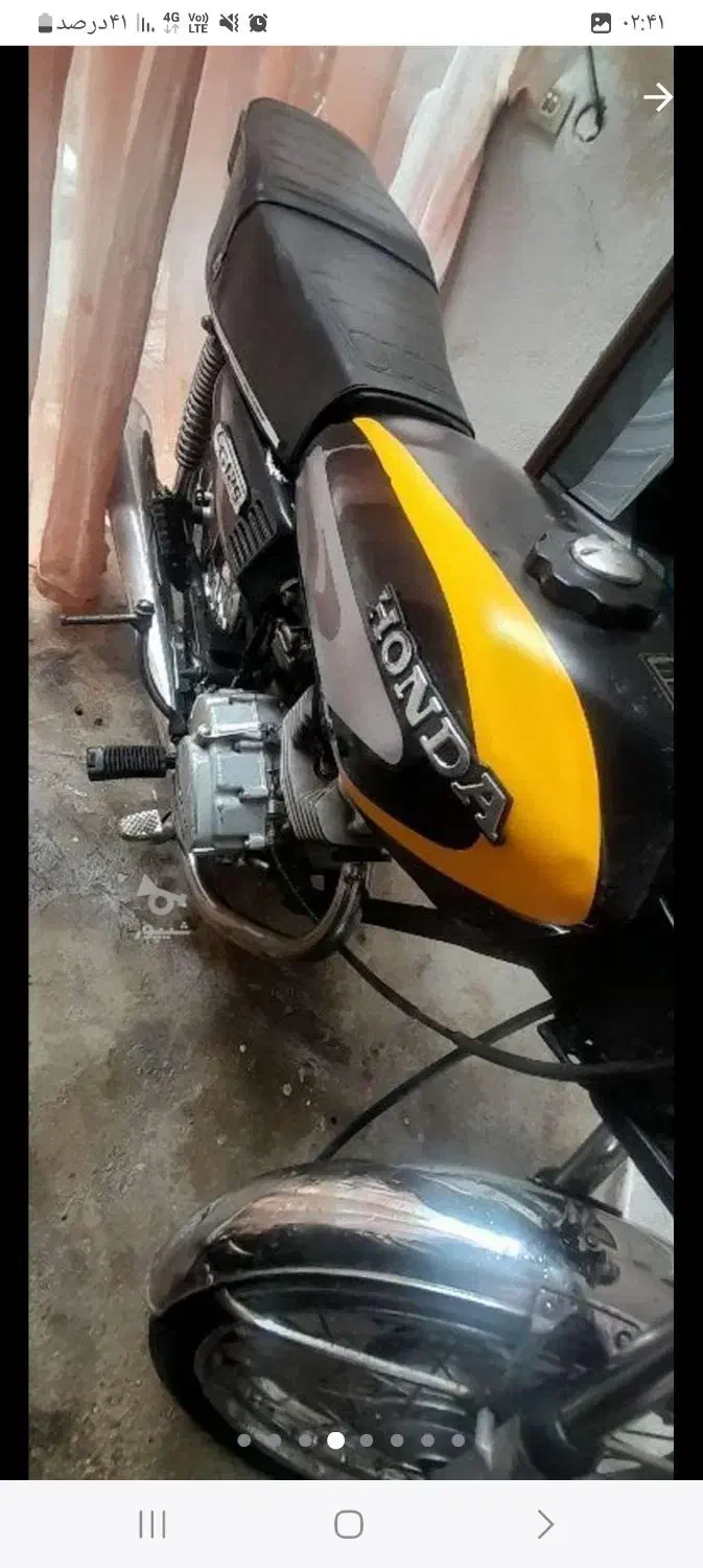 یک دستگاه موتور سیکلت|موتورسیکلت|بهشهر, |دیوار
