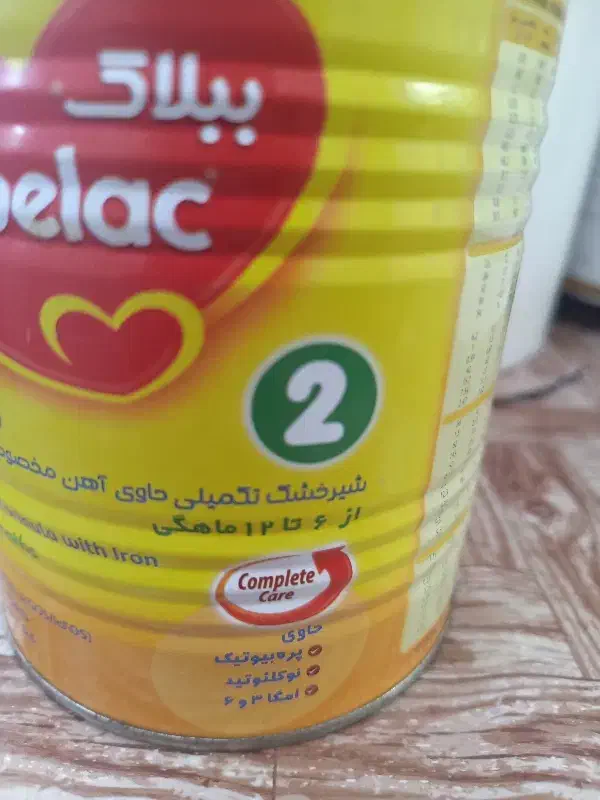 قوطی خالی شیر خشک|عمدهفروشی|آباده, |دیوار