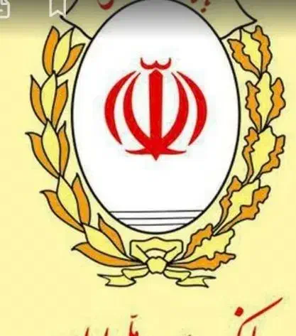 وام فوری 300 میلیون|خدمات مالی، حسابداری، بیمه|قیدار, |دیوار