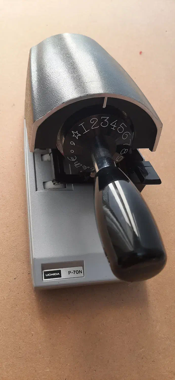 پرفراژ ژاپنی مدل UCHIDA-P70N|لوازم التحریر|تهران, تهرانپارس جنوبی|دیوار