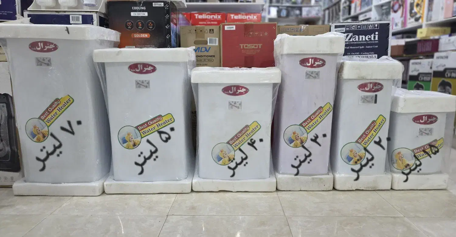 آبگرمکن برقی جنرال ۵۰ لیتر|آبگرمکن، پکیج، شوفاژ|قشم, |دیوار
