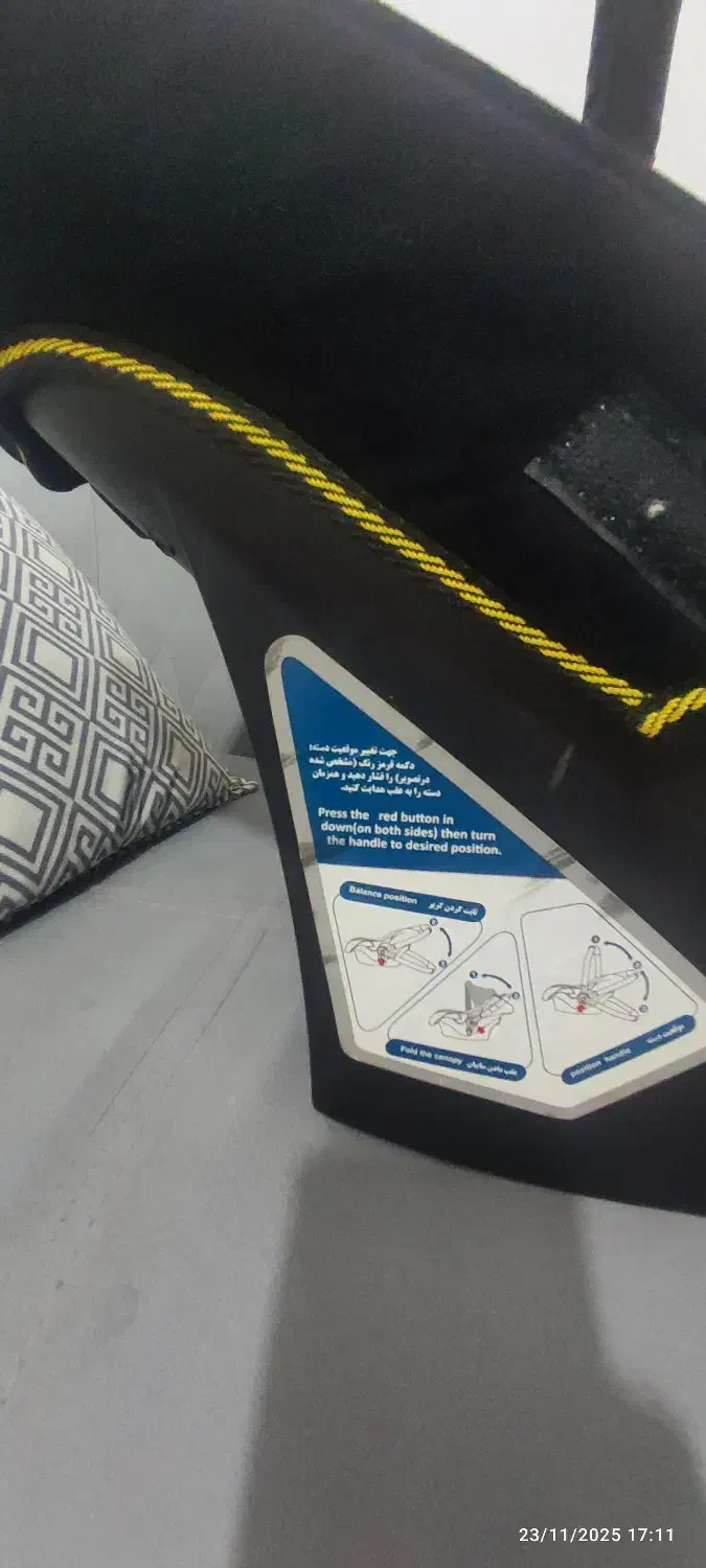 کریر در حد نو|کالسکه و لوازم جانبی|قرچک, باقرآباد|دیوار