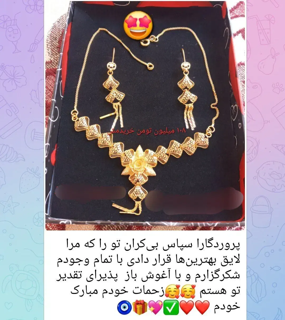 کار در منزل برای بانوان هدفمند|استخدام آموزشی|خشکبیجار, |دیوار