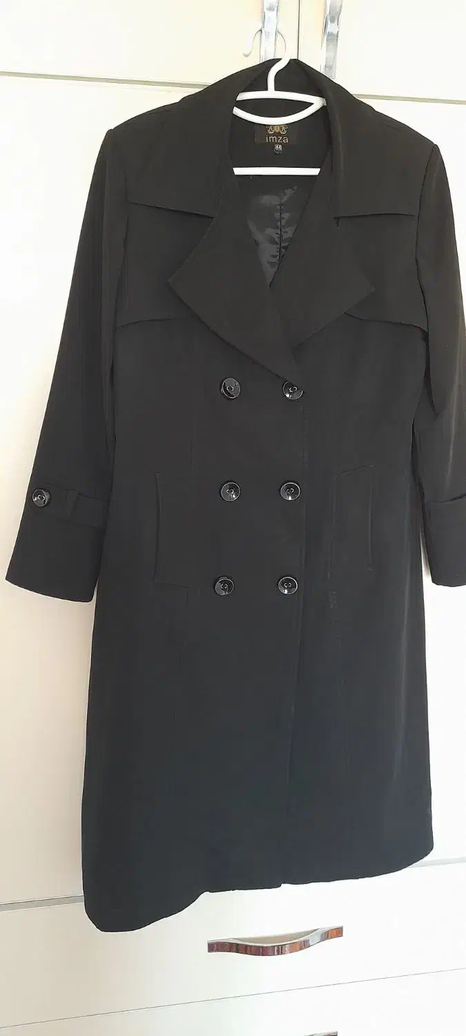 بارانی|لباس|مراغه, |دیوار