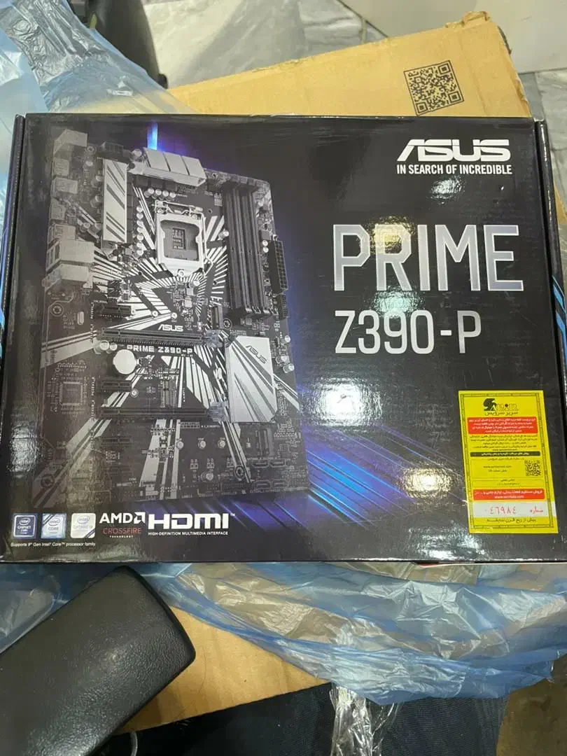 فروش مادربود z390p با cpu i7 9700 و گرافیک ۱۶۶۰|رایانه رومیزی|تهران, صفا|دیوار