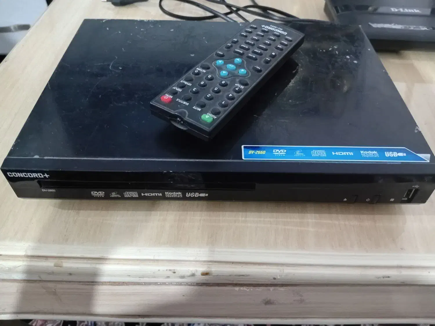 دیجتاال دی وی دی|پخش‌کننده DVD و ویدیو|رباط‌کریم, رباط‌کریم|دیوار