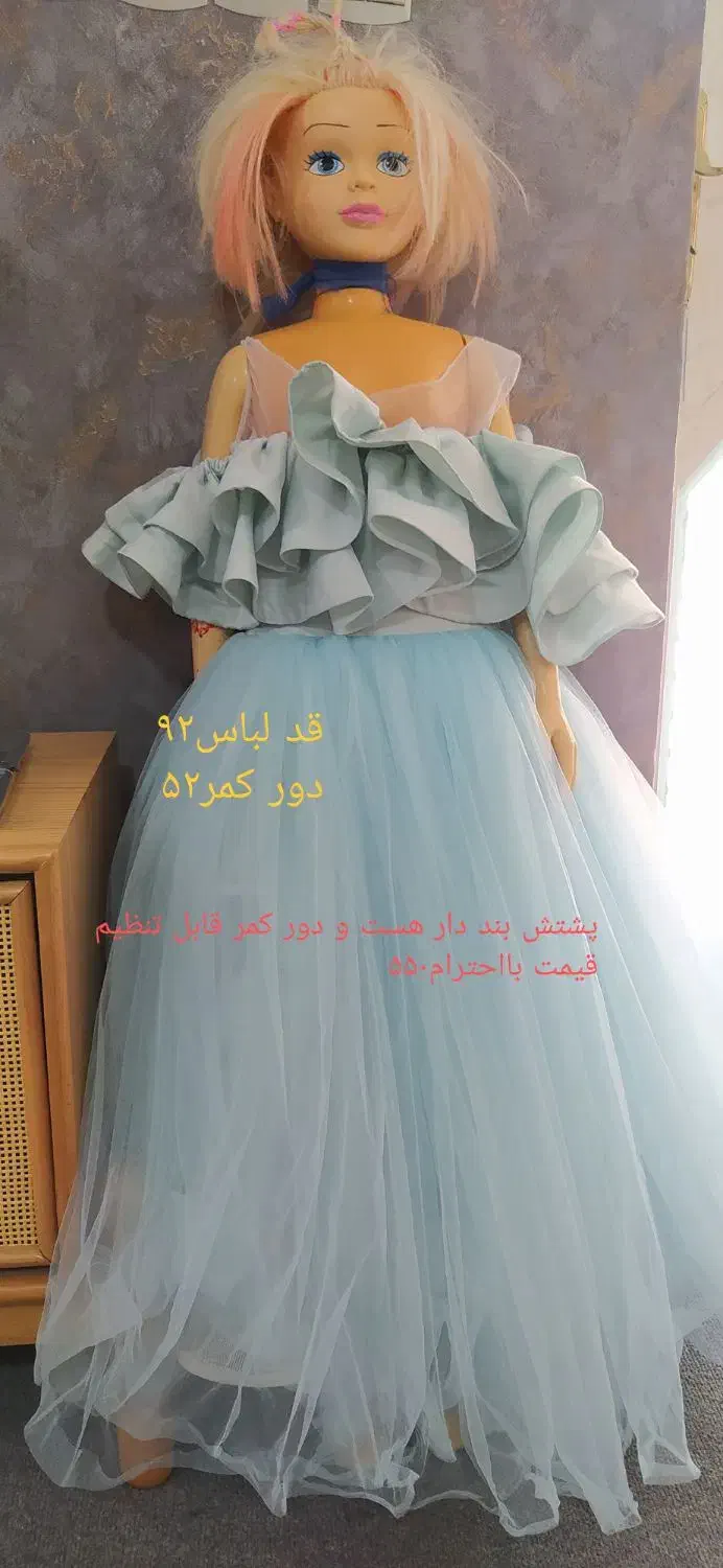 لباس پرنسسی و نوزادی|کفش و لباس بچه|اصفهان, ارغوانیه|دیوار