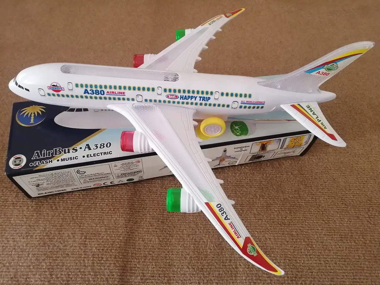 هواپیما گنبد|اسباببازی بچه|گنبد کاووس, |دیوار