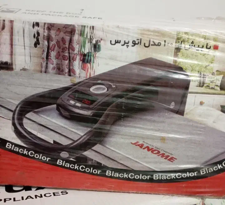 اتوپرس|اتو و لوازم اتو|مشهد, یوسفیه (شهرک غرب)|دیوار