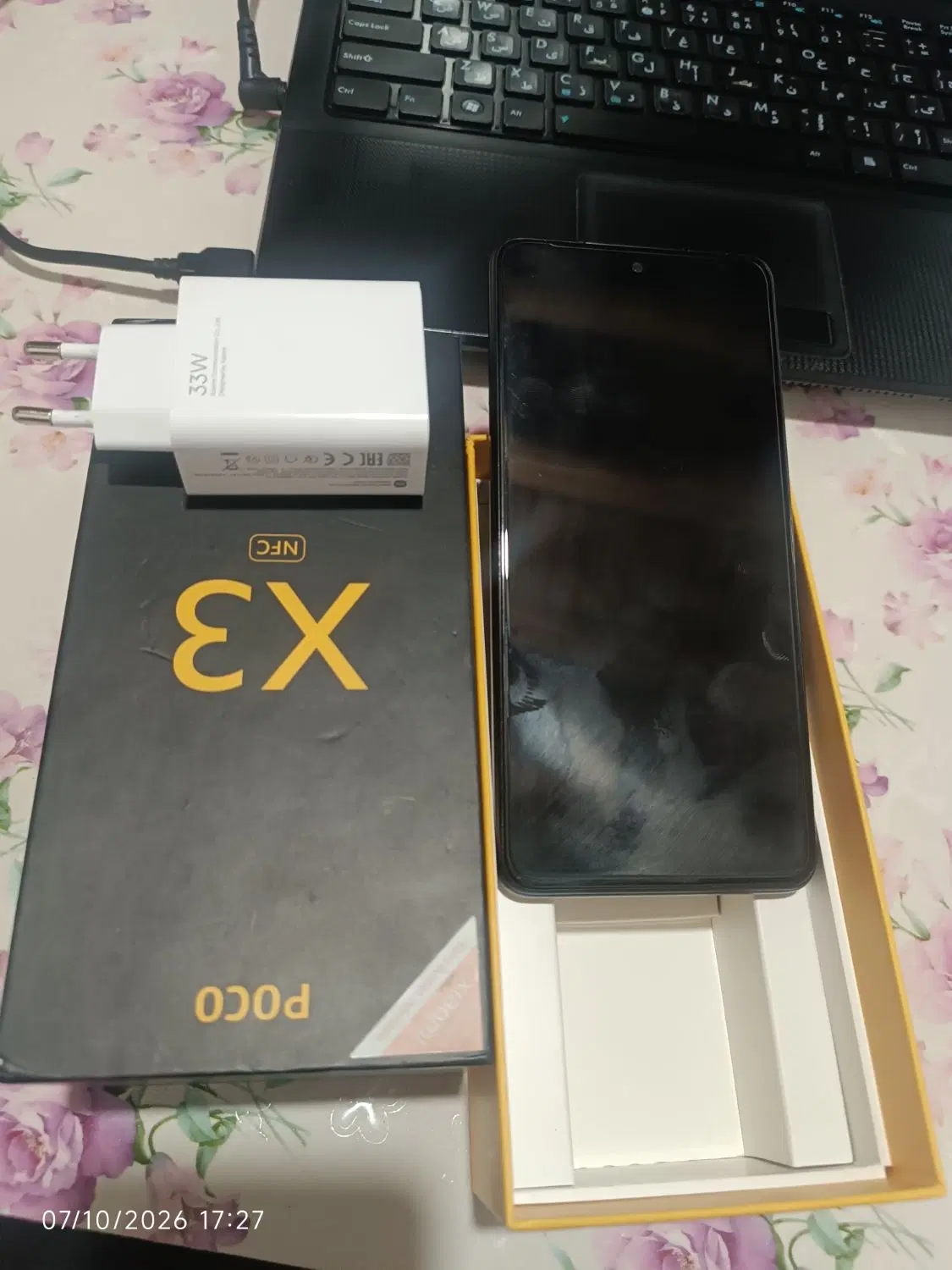 POCO X3 NFC|موبایل|بوکان, |دیوار