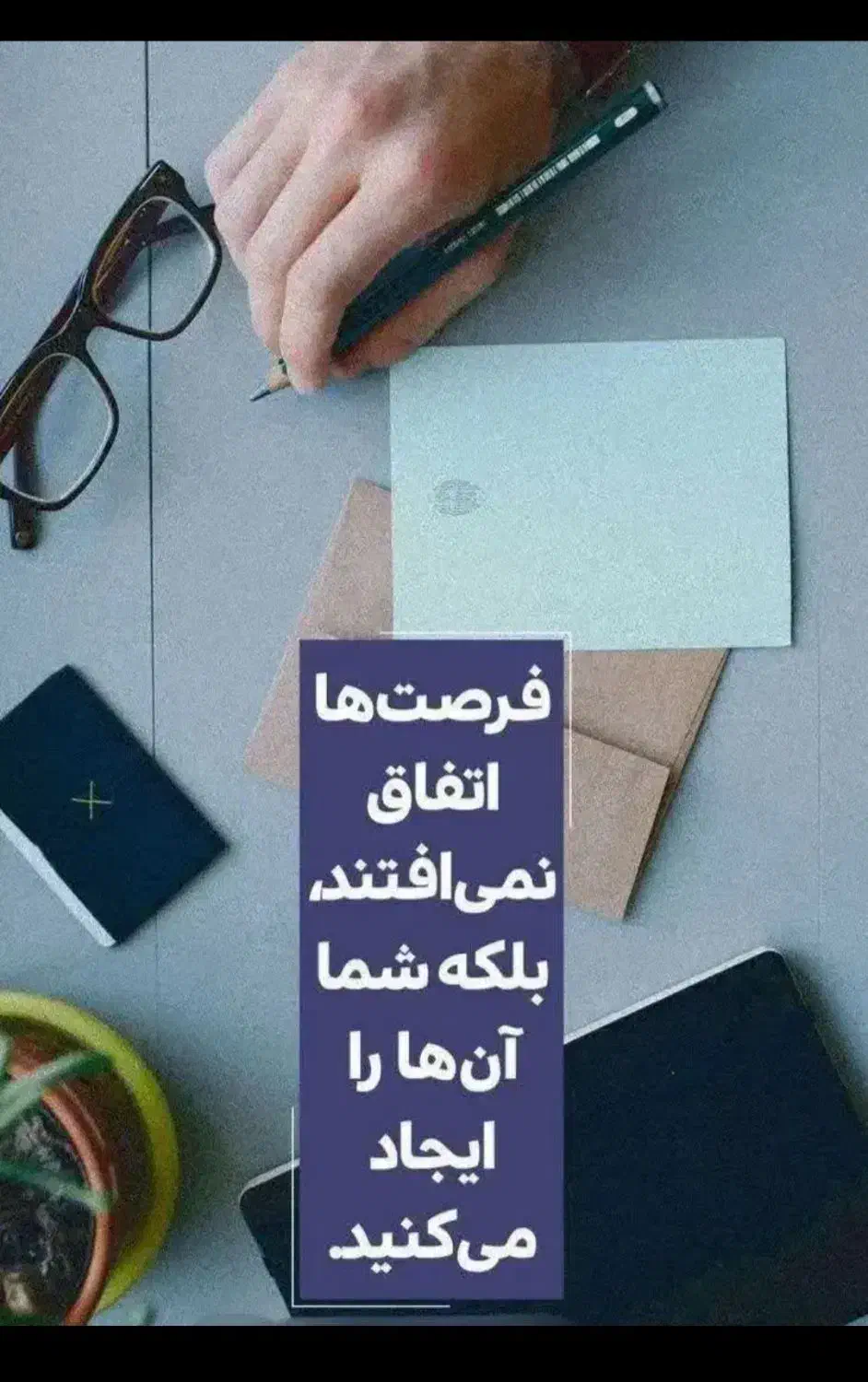 پولدار شو (هدیه طلایی)|کارت هدیه و تخفیف|ملایر, |دیوار