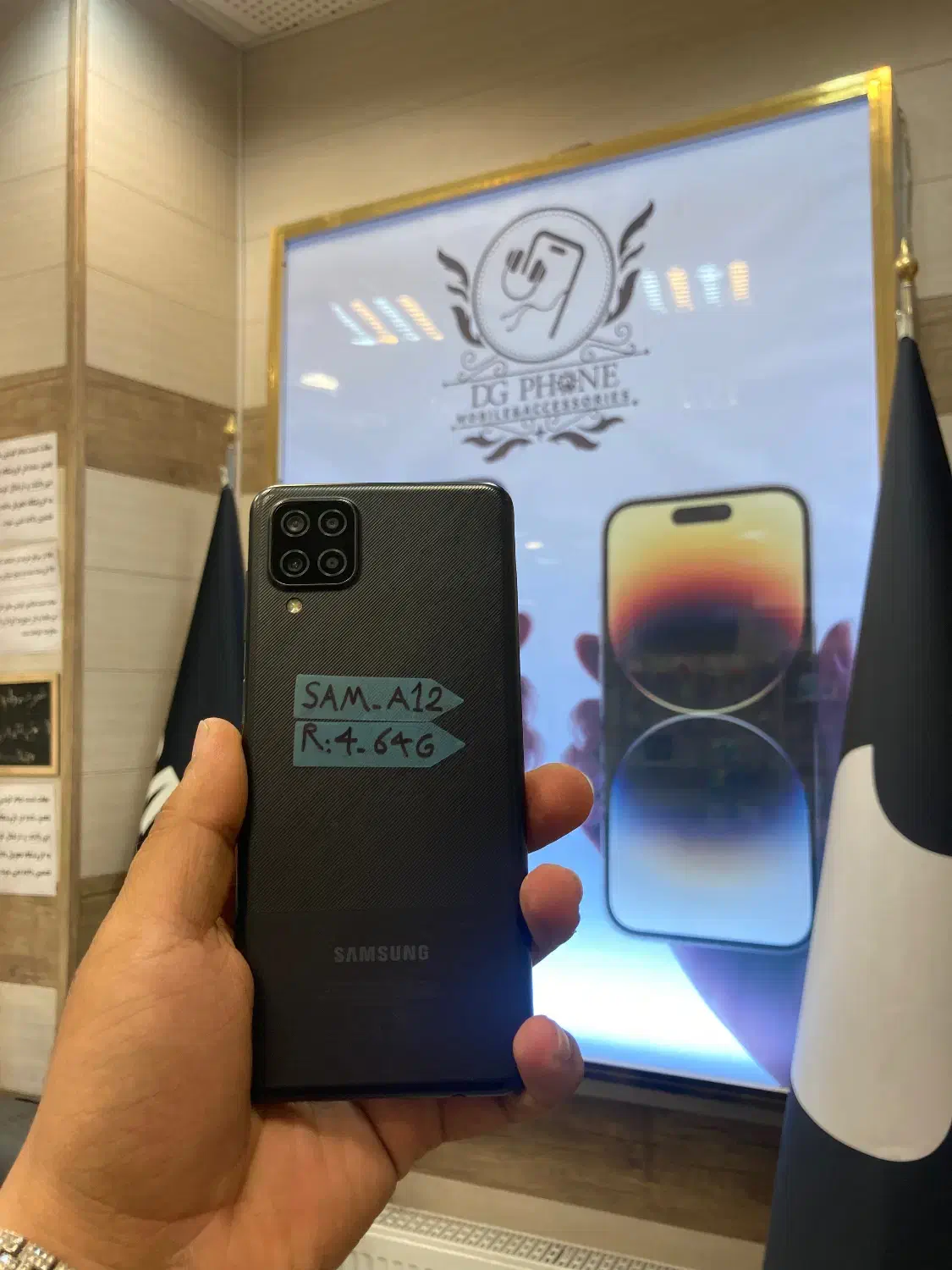 Samsung A12-4-64|موبایل|تبریز, |دیوار