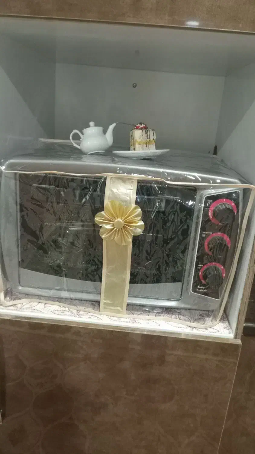 کاور وسیله|مبلمان خانگی و میز عسلی|آبدانان, |دیوار