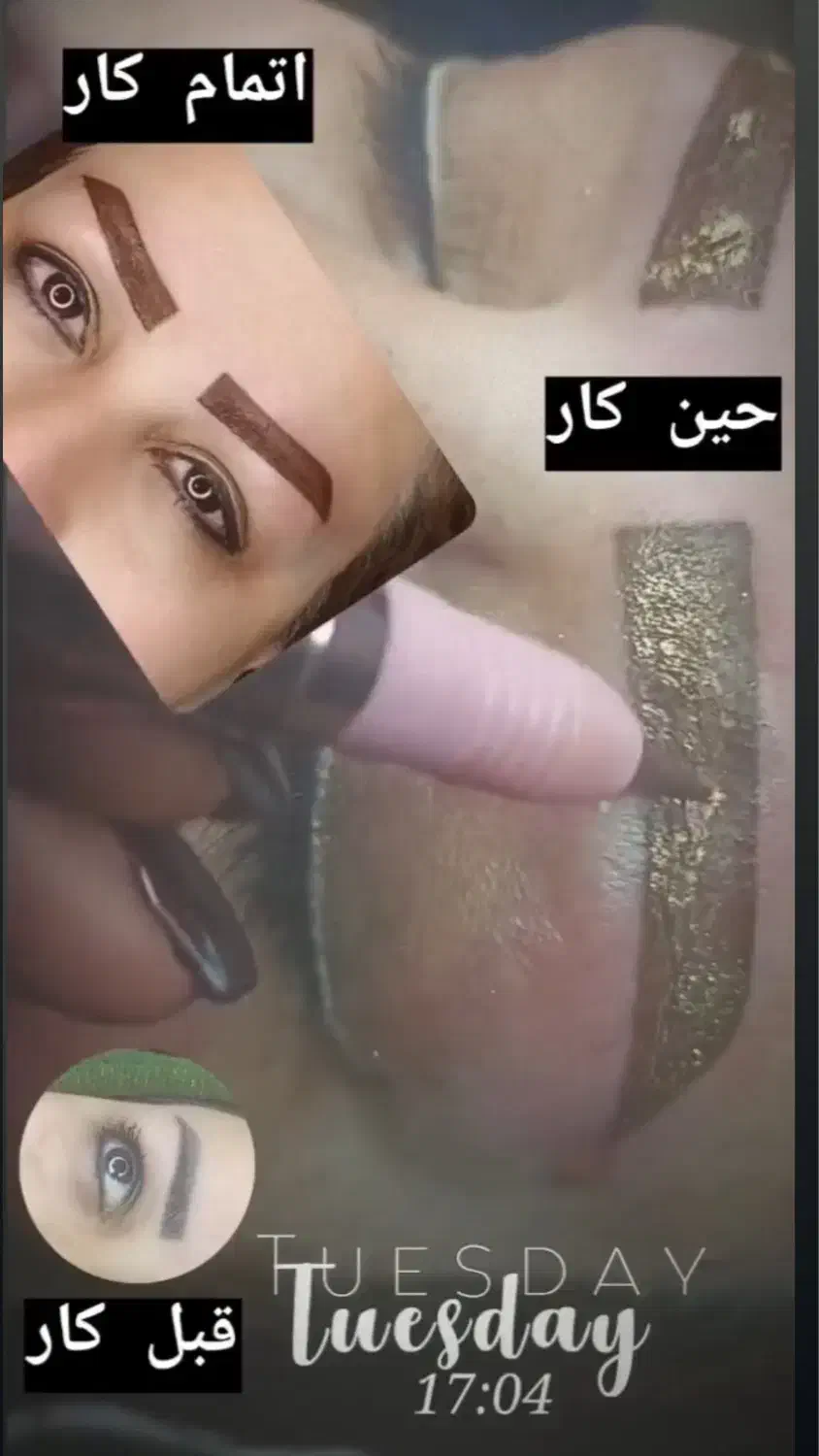 روشن سازی ورق طلامخصوص تاتوقدیمی تیره|خدمات آرایشگری و زیبایی|رفسنجان, |دیوار