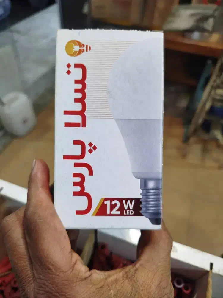 لامپ کم مصرف|لامپ و چراغ|اهواز, شهرک دانشگاه|دیوار