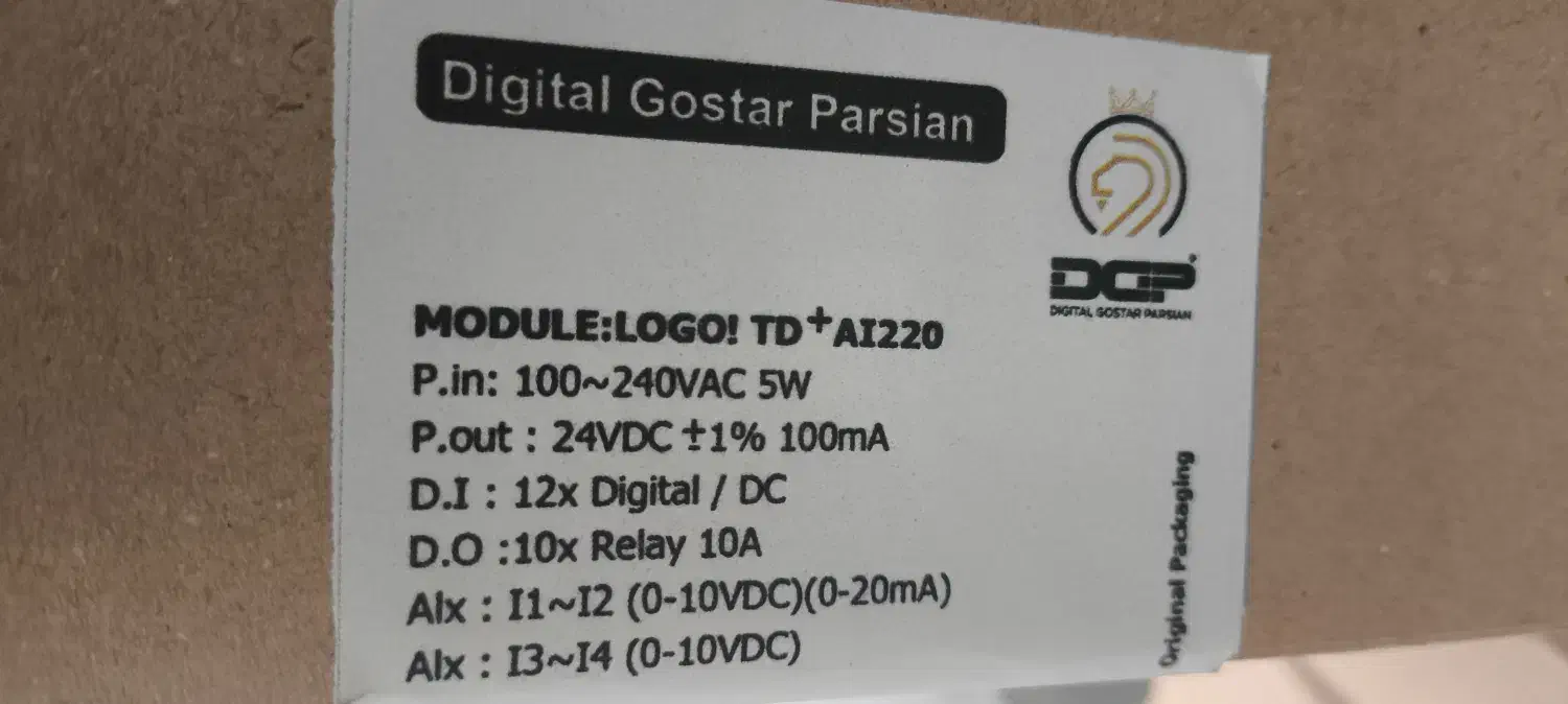 LOGO TD+ HMI 220V|قطعات و لوازم جانبی رایانه|تهران, فلاح|دیوار