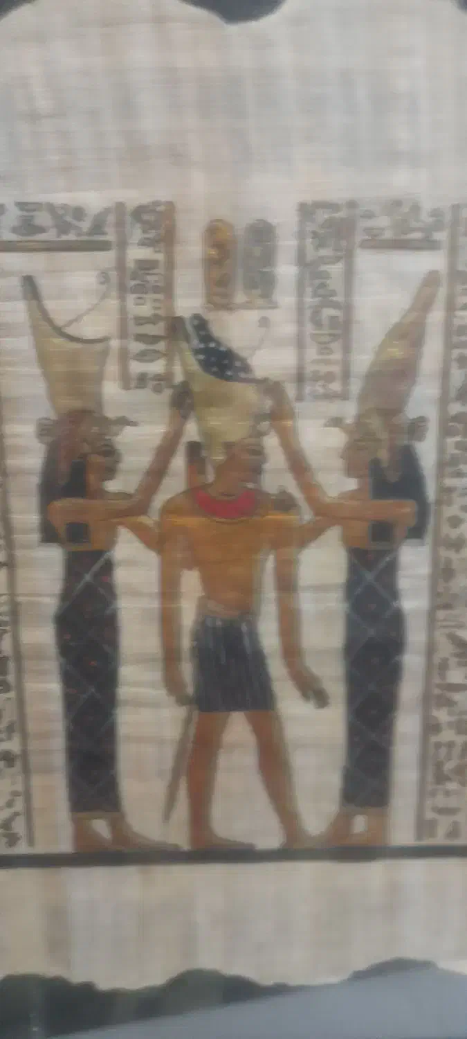 تابلو برجسته پاپیروس|تابلو، نقاشی، عکس|قم, هفت تیر|دیوار