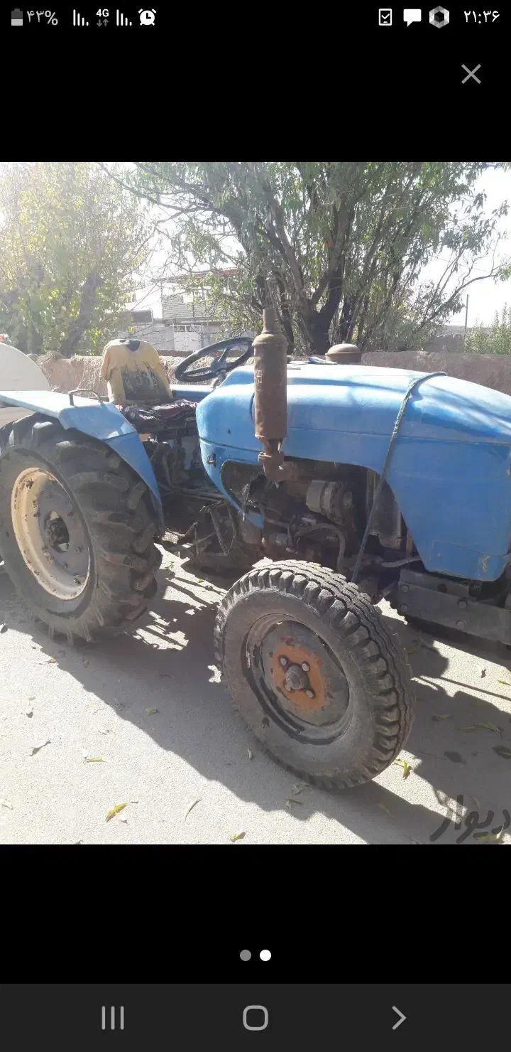 تراکتورداروانا|خودرو سنگین|یزد, |دیوار