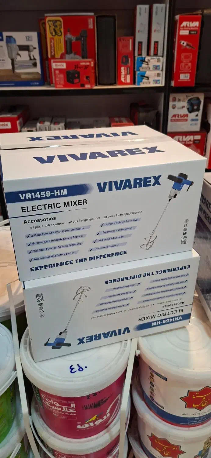 همزن برقی ویوارکس|ماشینآلات صنعتی|قرچک, زیبا شهر|دیوار