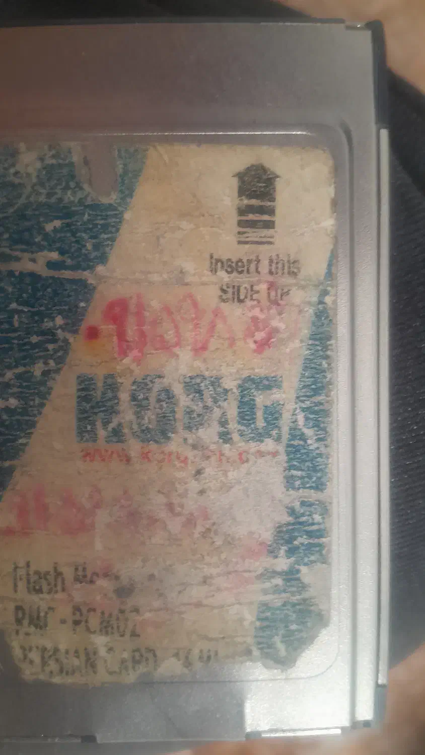 فلش کارت اورگ پی ۸۰ و۵۰|پیانو، کیبورد، آکاردئون|تربتحیدریه, شهرک ولیعصر|دیوار