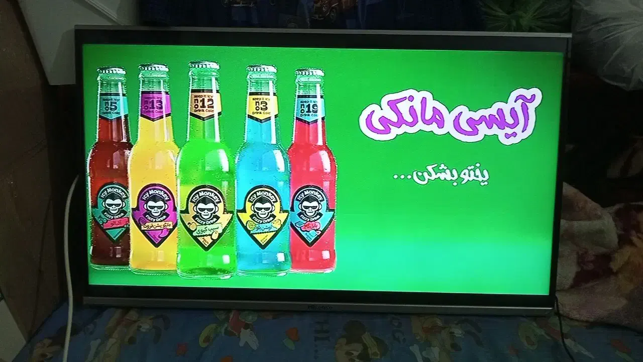 ال ای دی ۴۰ اینچ|تلویزیون و پروژکتور|فومن, |دیوار