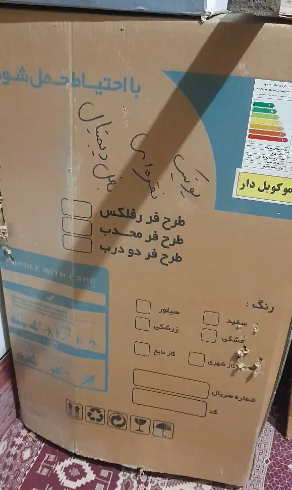 اجاق گاز پنج شعله نو پلمپ|اجاق گاز و لوازم برقی پخت‌وپز|داراب, |دیوار