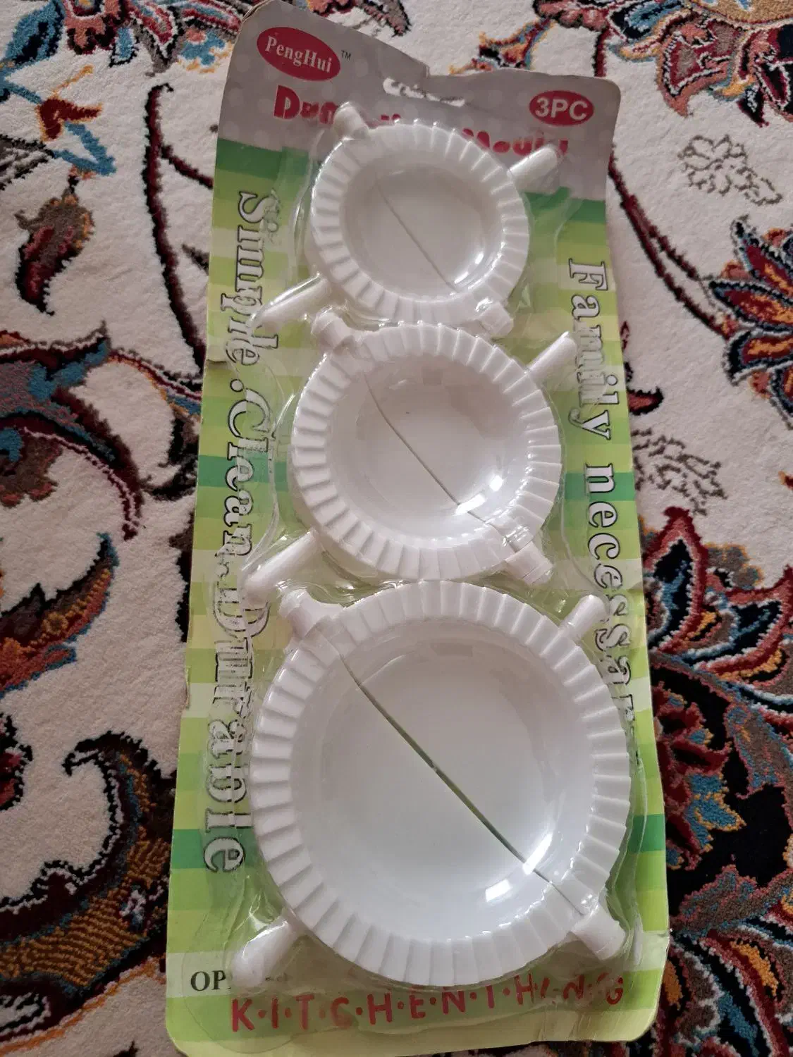 ابزار شیرینی و پیتزا|ظروف پختوپز|ایلام, |دیوار