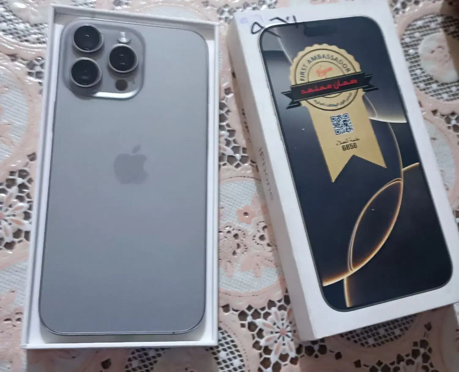 آیفون 16 پرو مکس تک سیم کارت|موبایل|دهلران, |دیوار