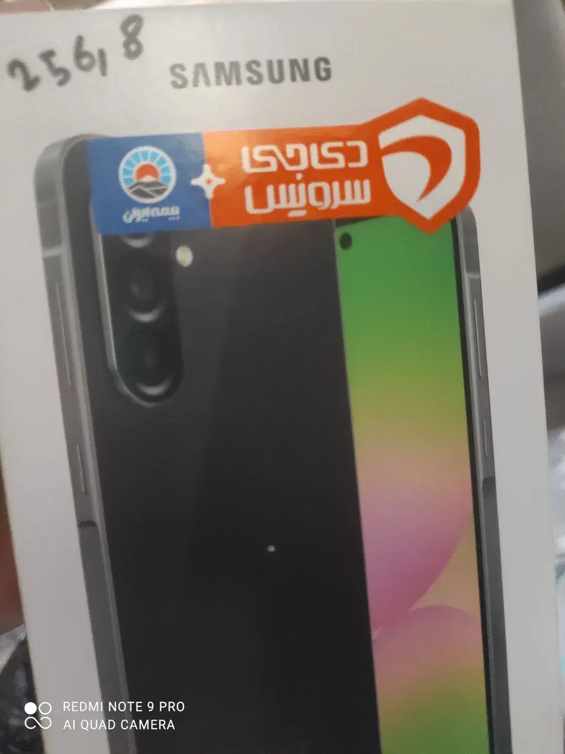 گوشی a56|موبایل|نجف‌آباد, امام خمینی|دیوار