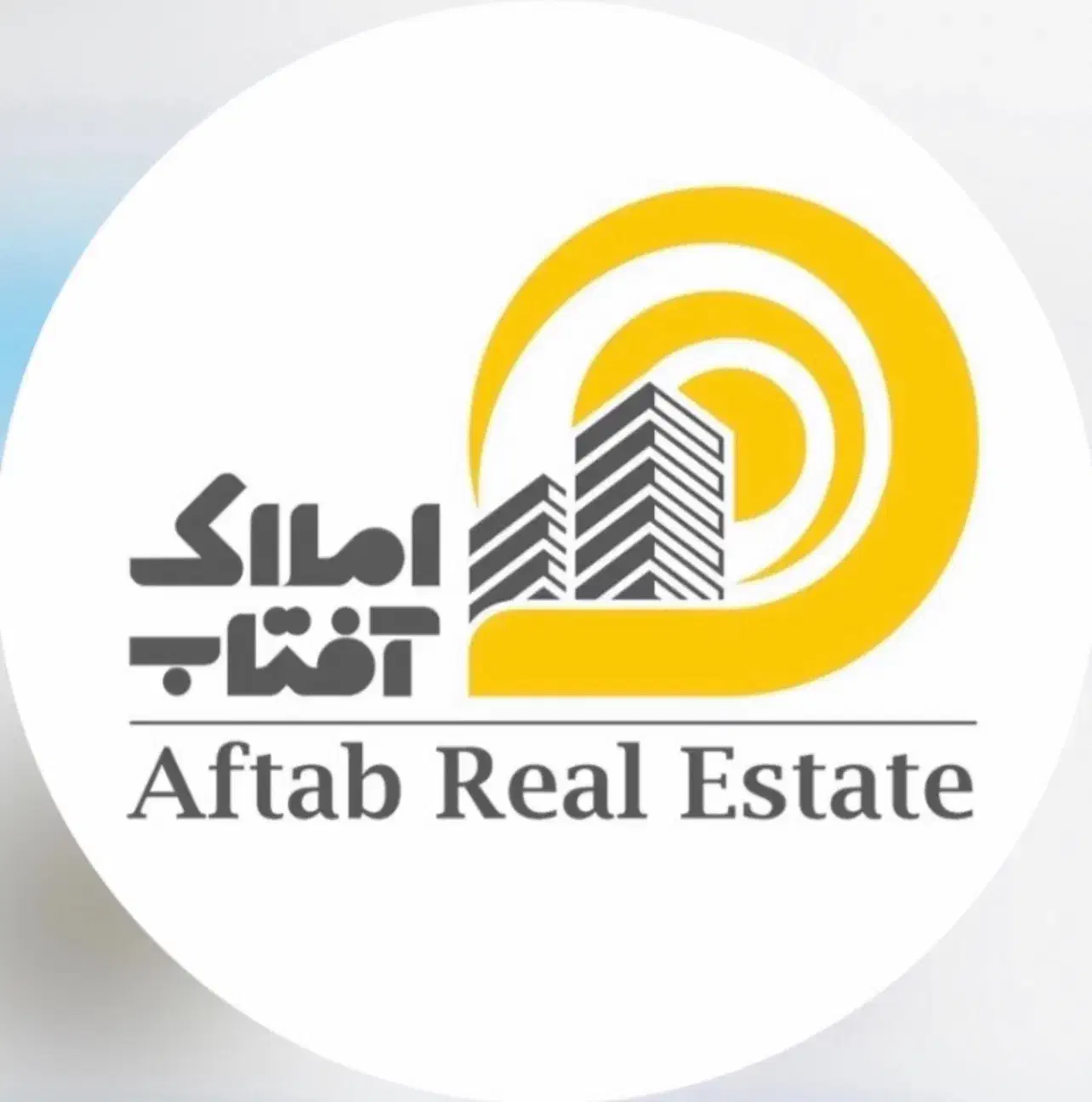 آپارتمان فروشی مرکز شهر مجتمع ونوس|فروش آپارتمان|شیروان (خراسان), |دیوار