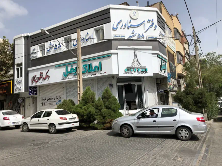 زیرزمین۵۵متر تجاری حاشیه دانشجو|اجارهٔ مغازه و غرفه|مشهد, دانشجو|دیوار