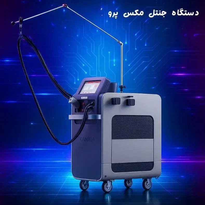 - لیزر مو - هایکپی - تهران دفتر مرکزی کندلا|آرایشی، بهداشتی، درمانی|تهران, قبا|دیوار