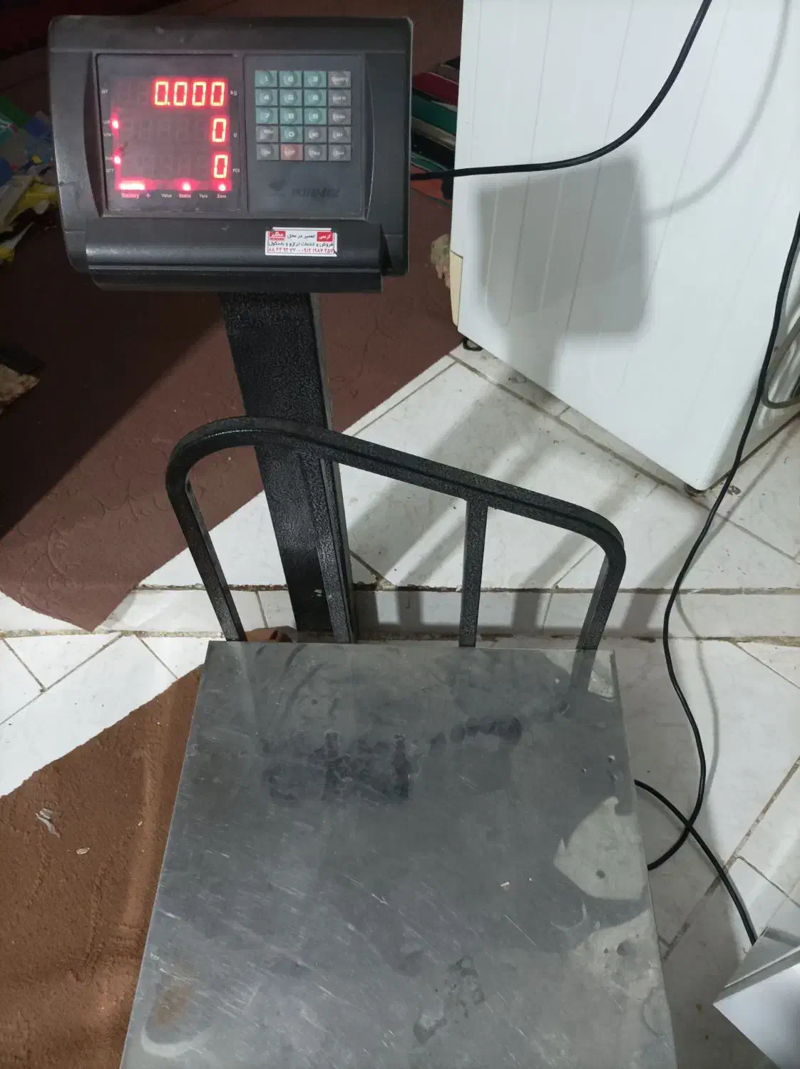 باسکول ۶۰۰ کیلویی|فروشگاه و مغازه|ورامین, خیر آباد|دیوار