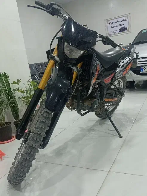 تریل 200cc|موتورسیکلت|طبس, |دیوار