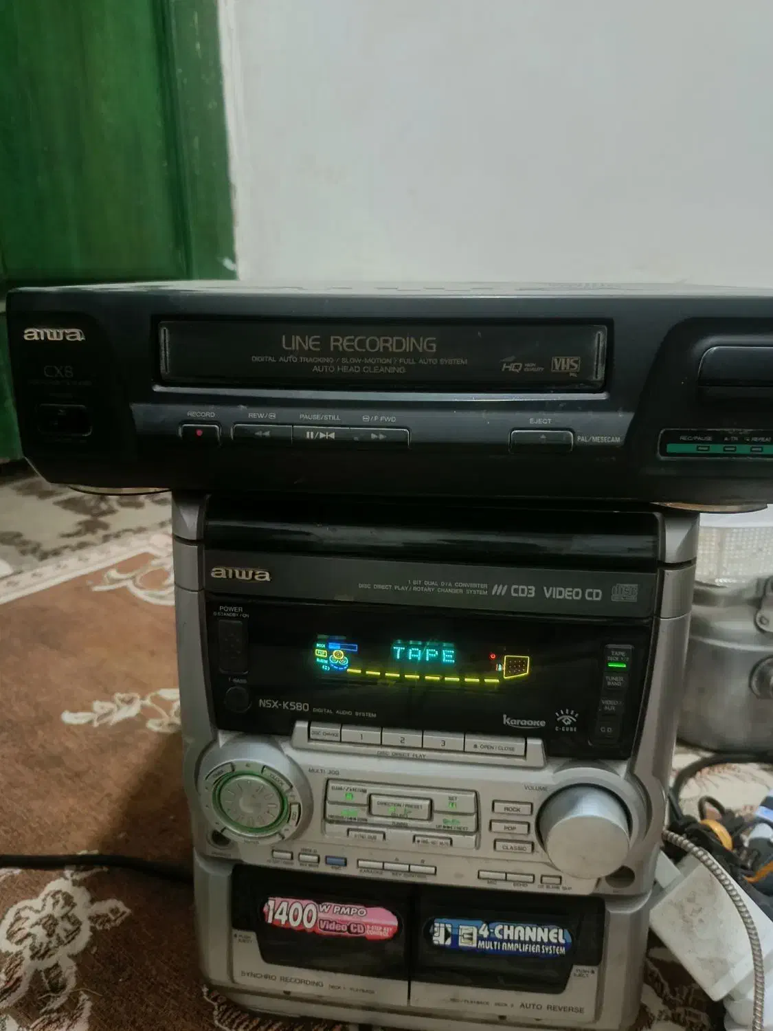 ضبط خانگی سیستم|سیستم صوتی خانگی|مشهد, کوثر|دیوار