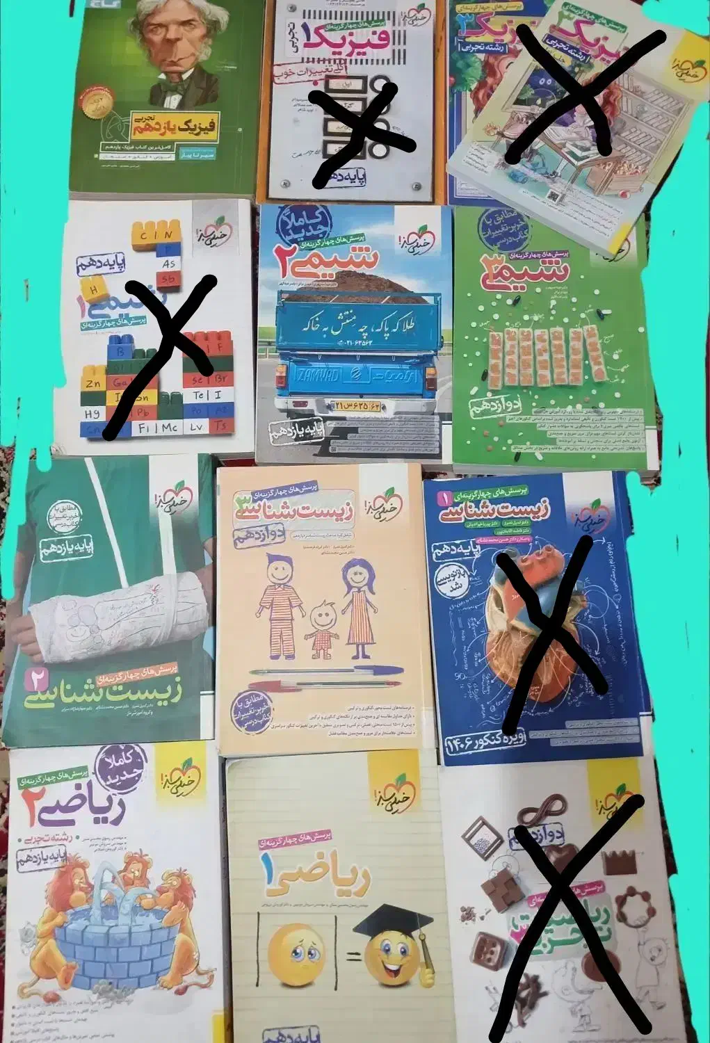 کتاب های تست تجربی دهم تا دوازدهم|کتاب و مجله آموزشی|تالش, هشتپر|دیوار