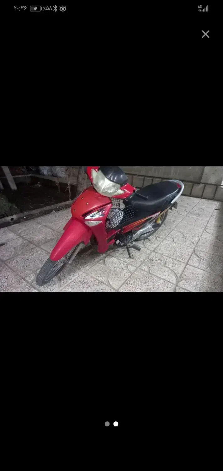 پیشرو پیام|موتورسیکلت|نیشابور, شهرآرا|دیوار